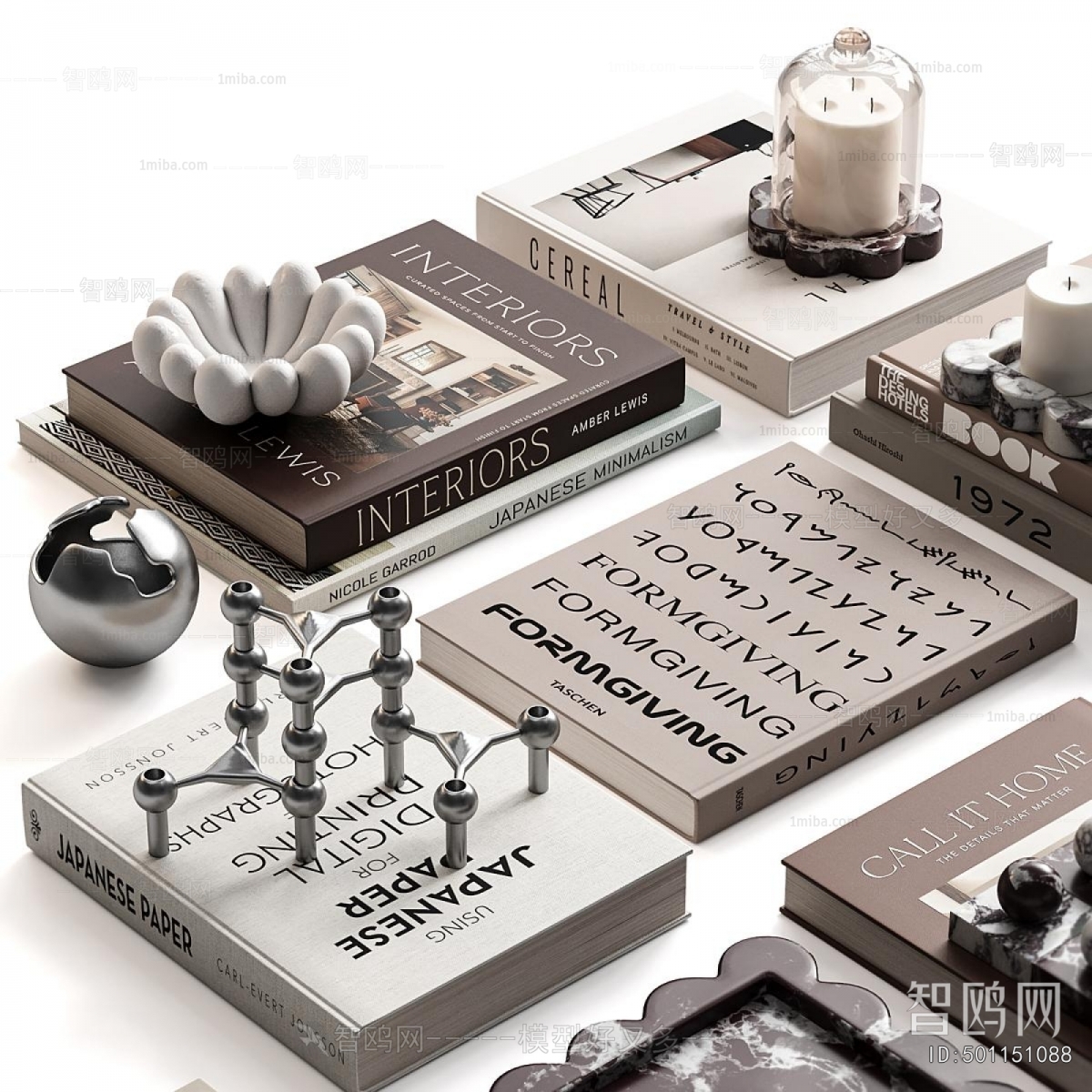 Modern Decorative Set