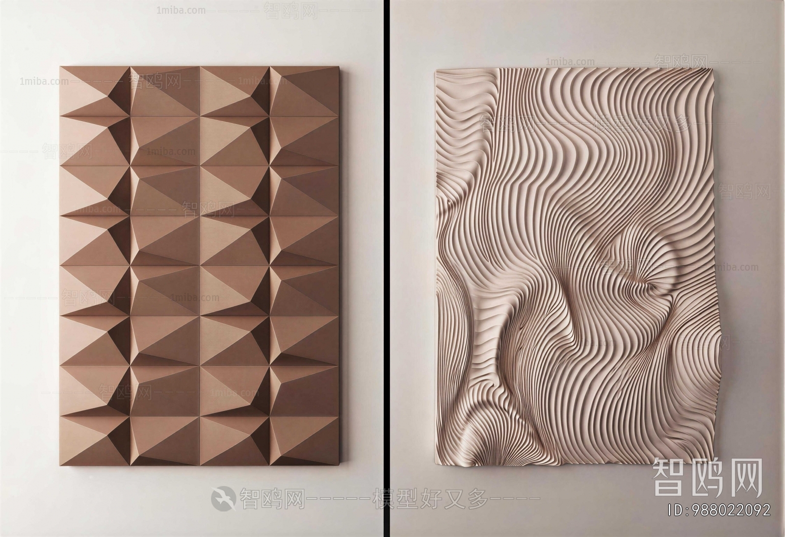Modern Wall Decoration