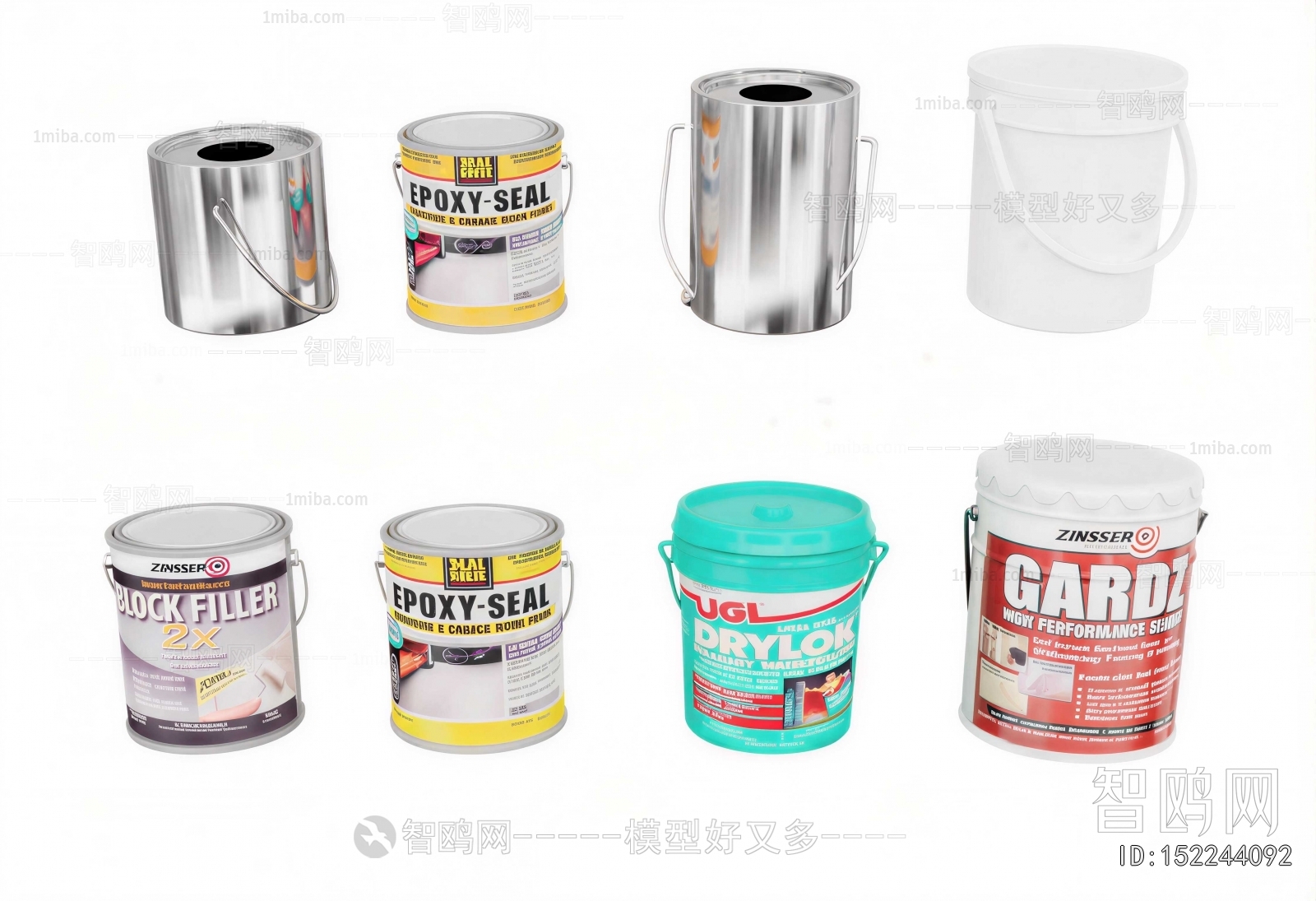 Modern Industrial Equipment