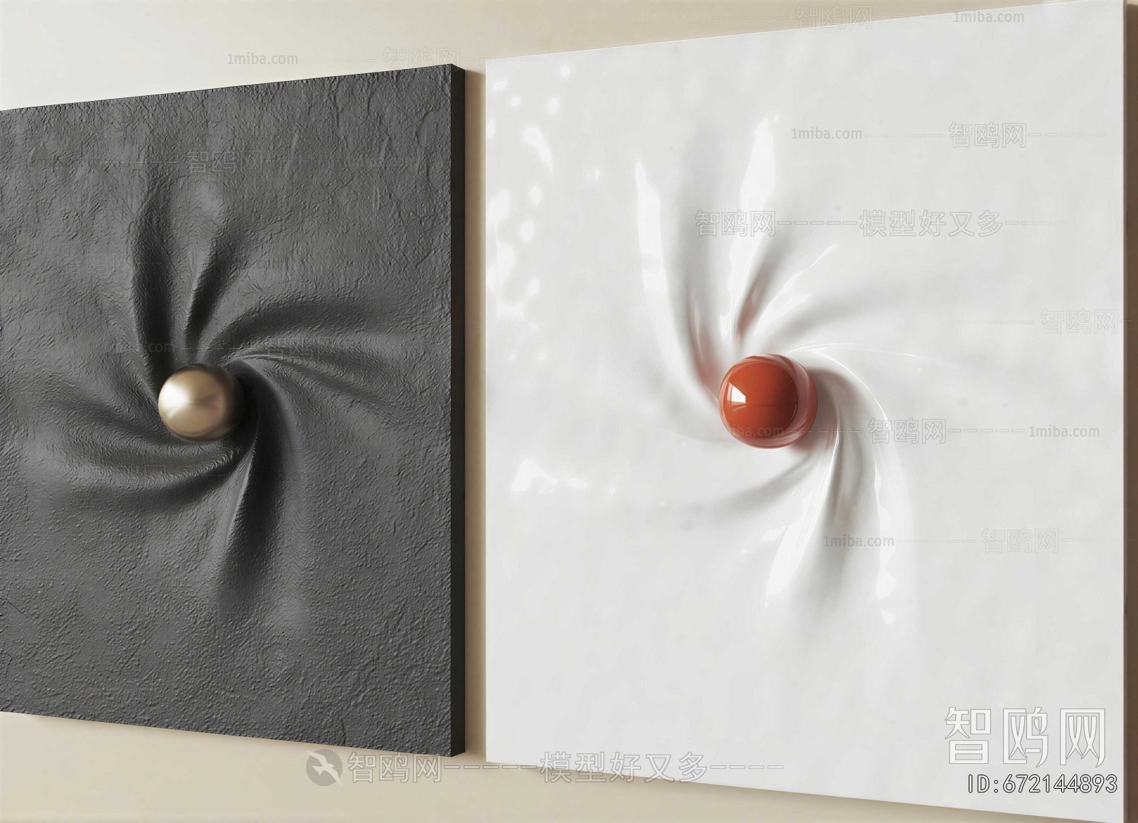 Modern Wall Decoration