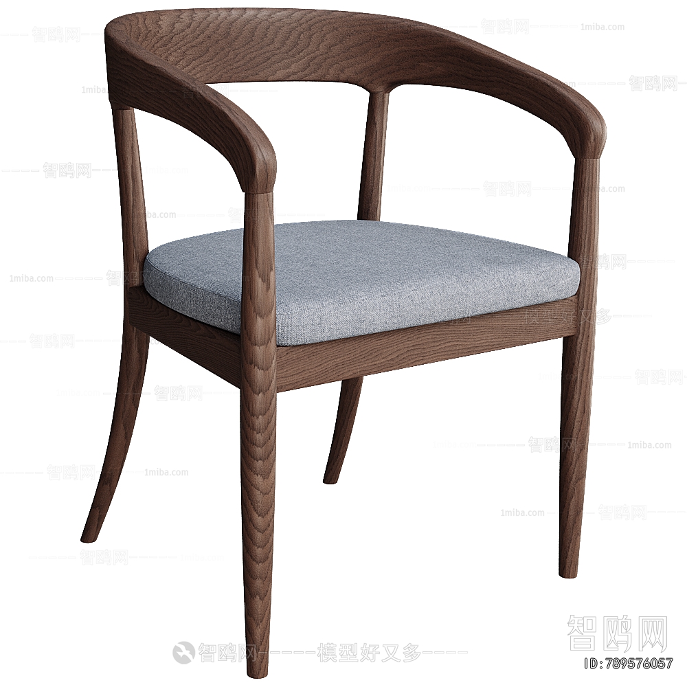 Modern Dining Chair