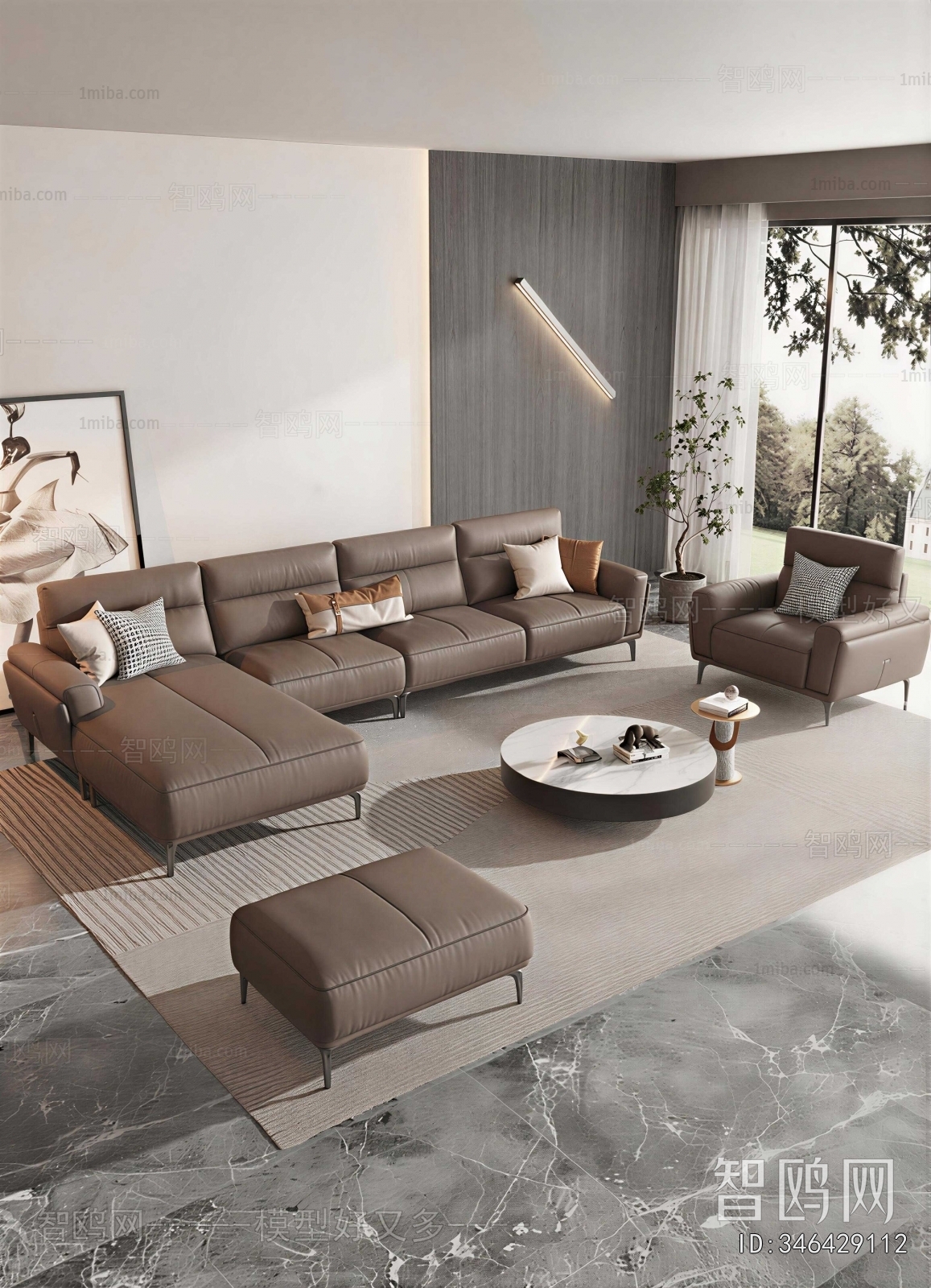 Modern Sofa Combination