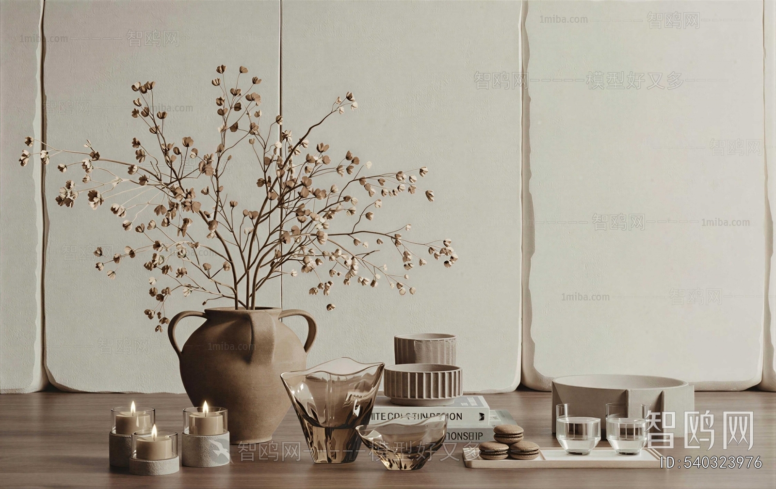 Wabi-sabi Style Decorative Set