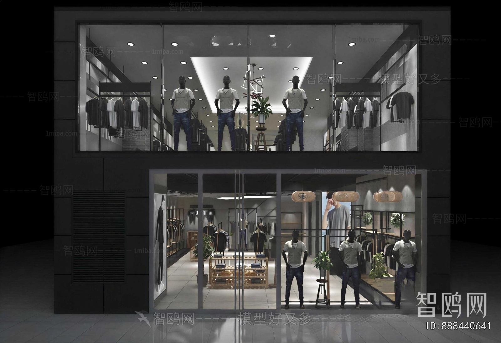 Modern Facade Element
