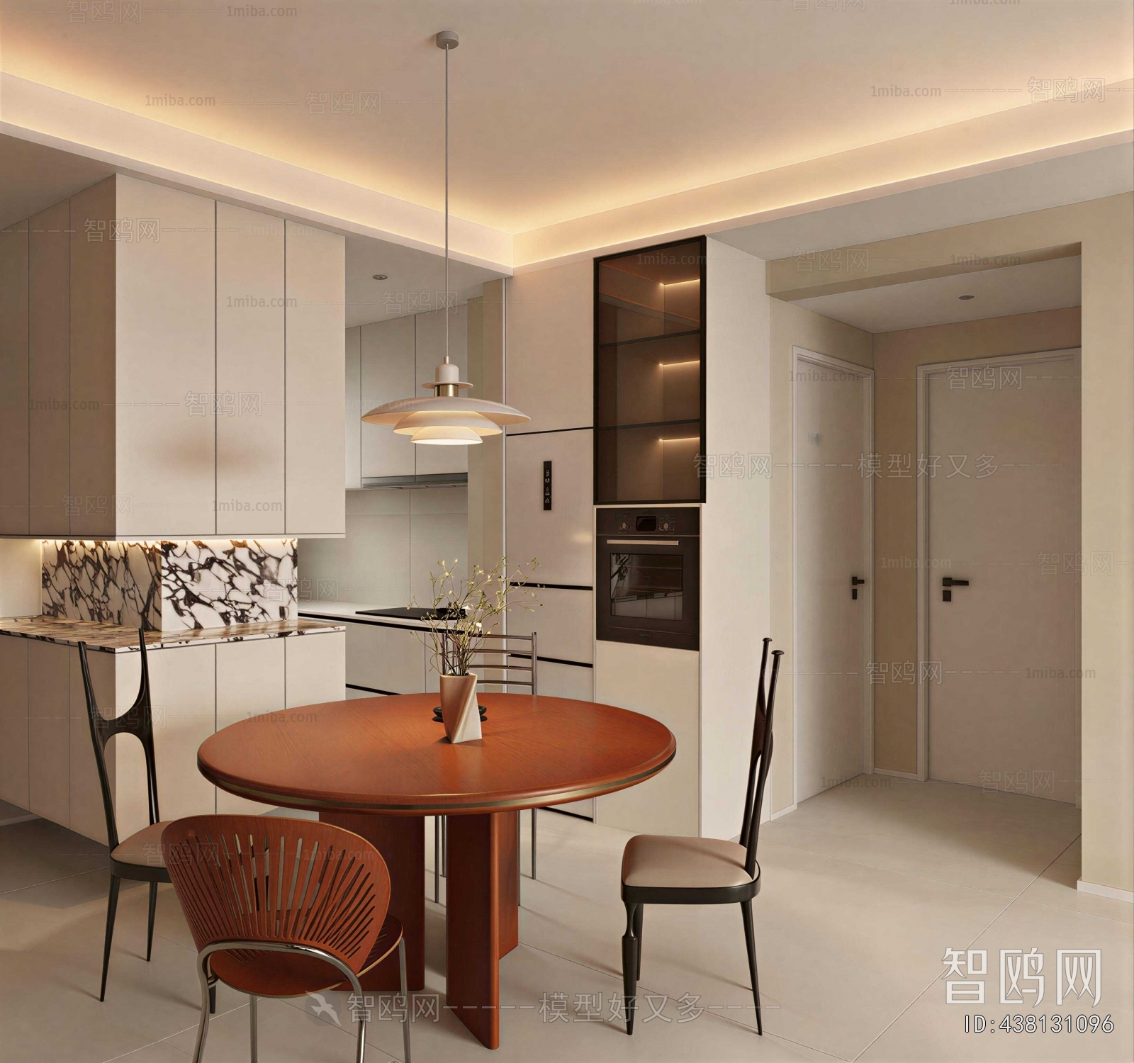 Modern Dining Room