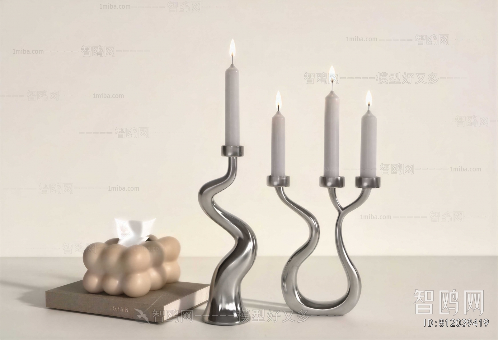Modern Decorative Set