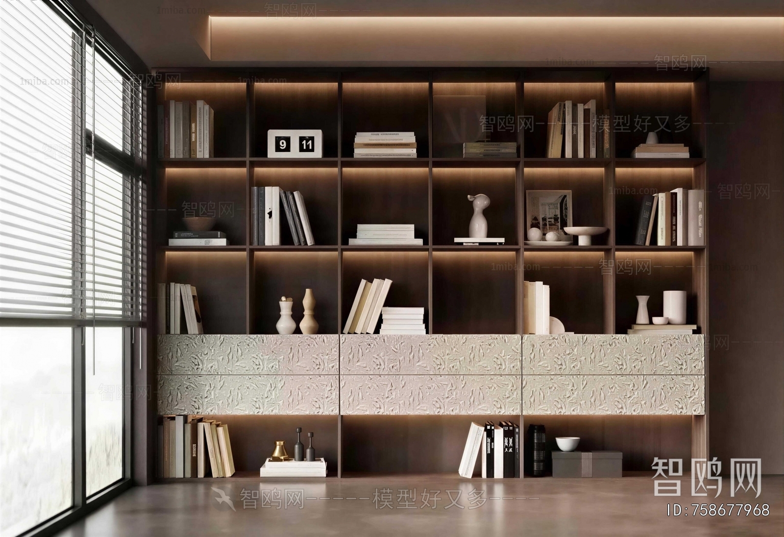 Modern Bookcase