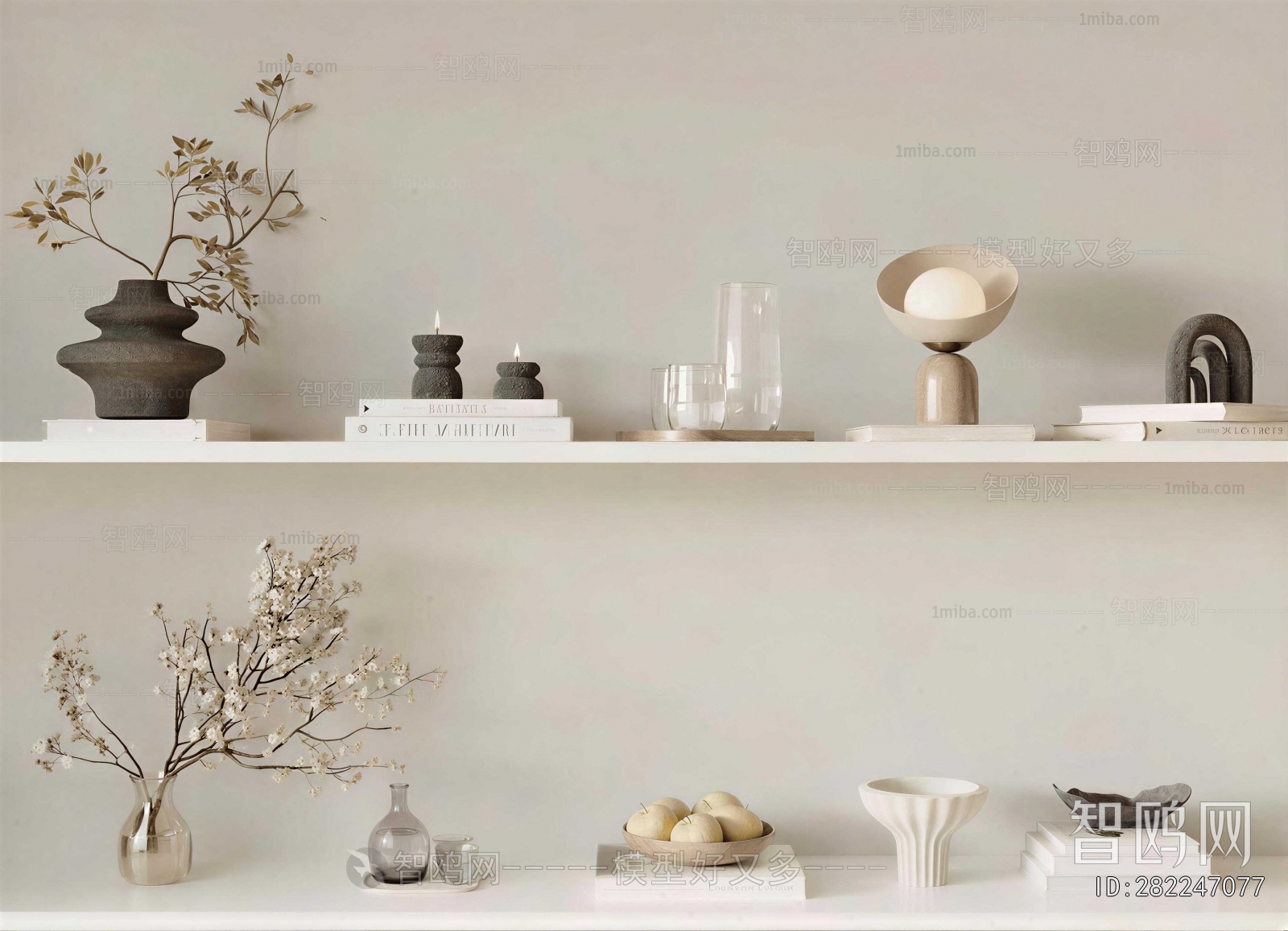 Modern Decorative Set