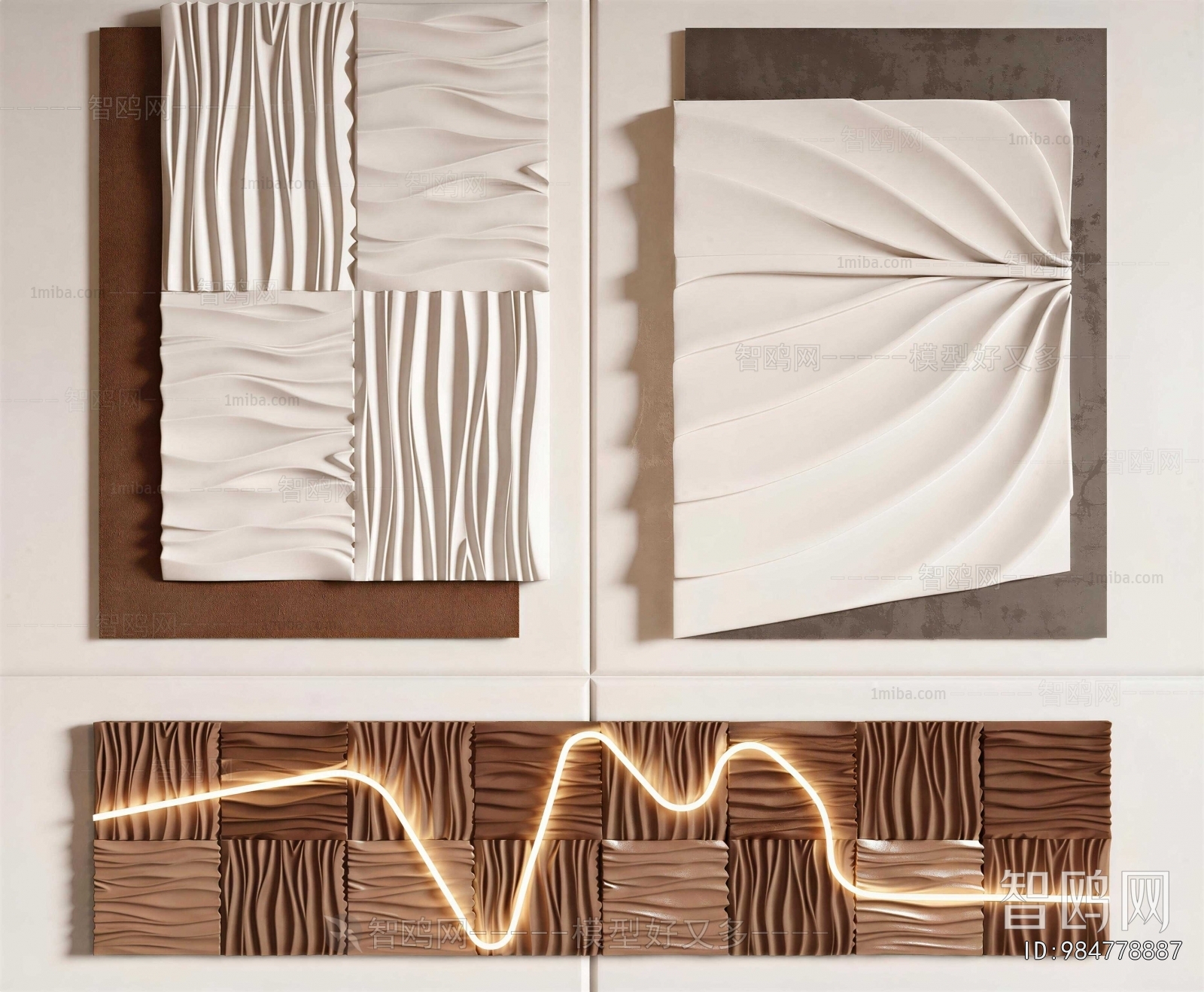Modern Wall Decoration