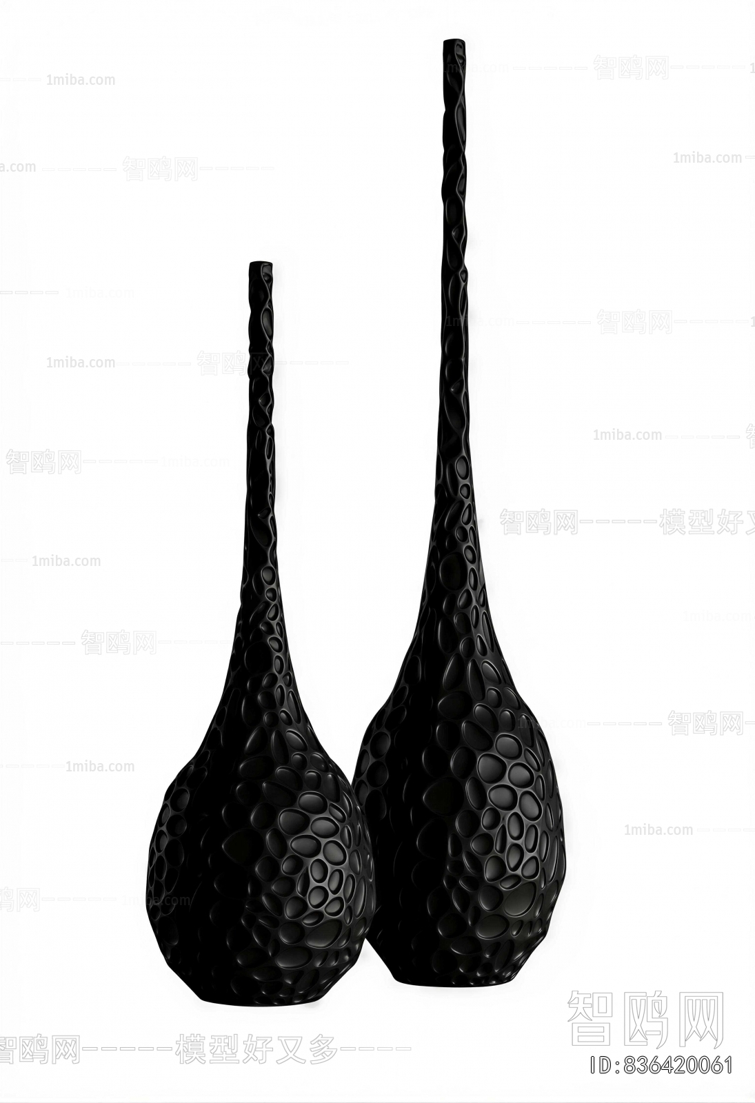 Modern Utensil