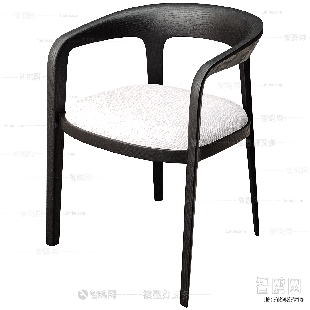 Modern Dining Chair