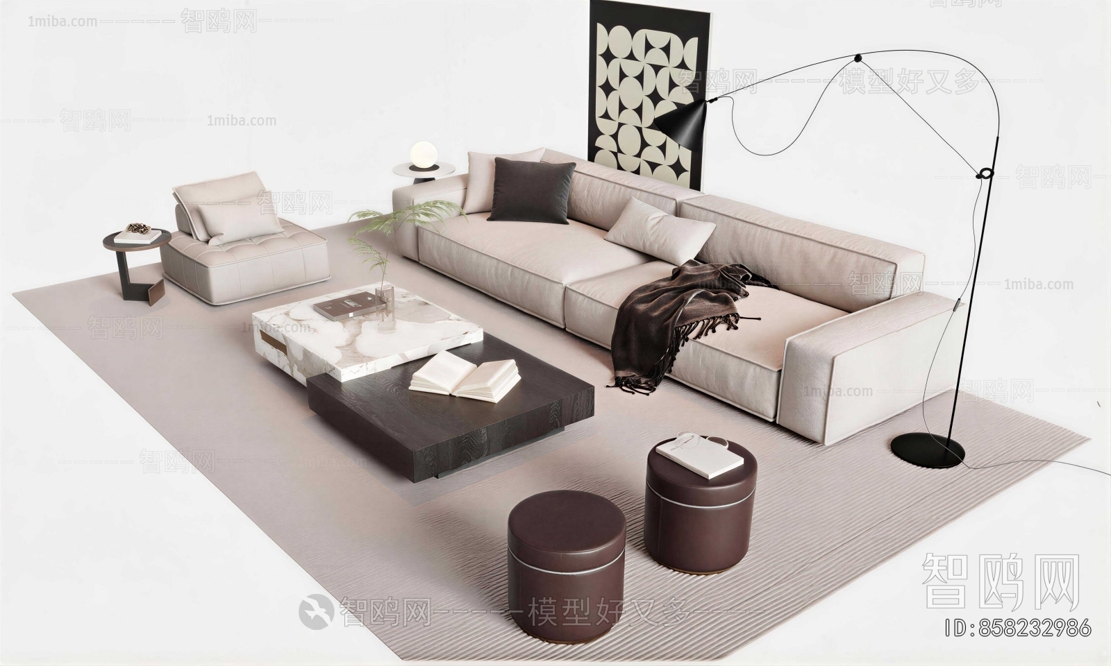Modern Sofa Combination