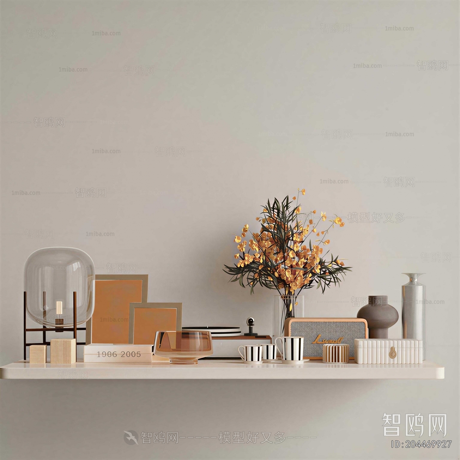 Modern Decorative Set