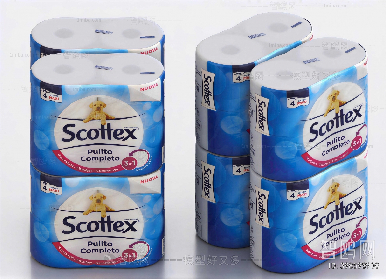Modern Daily Supplies