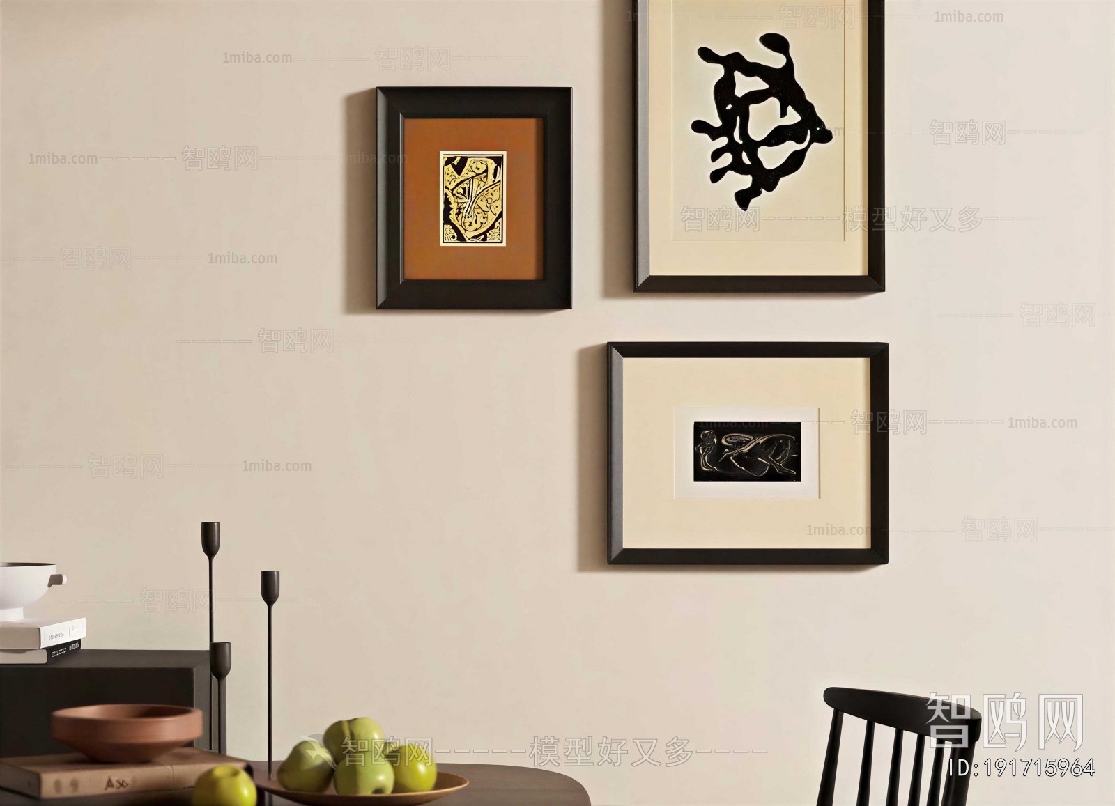 Modern Painting