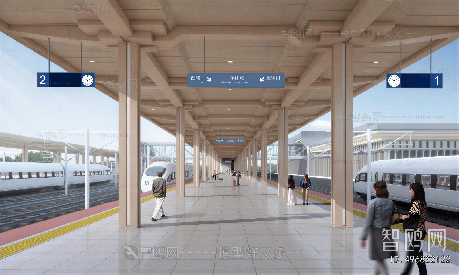 New Chinese Style Station