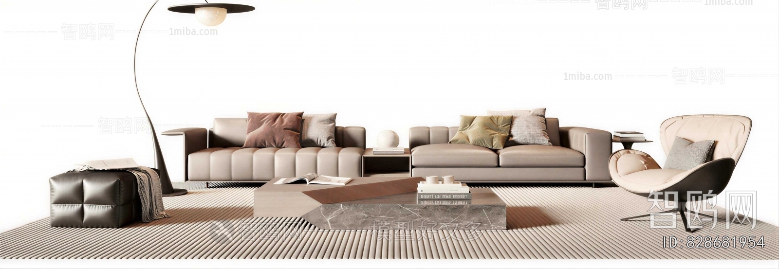 Modern Sofa Combination