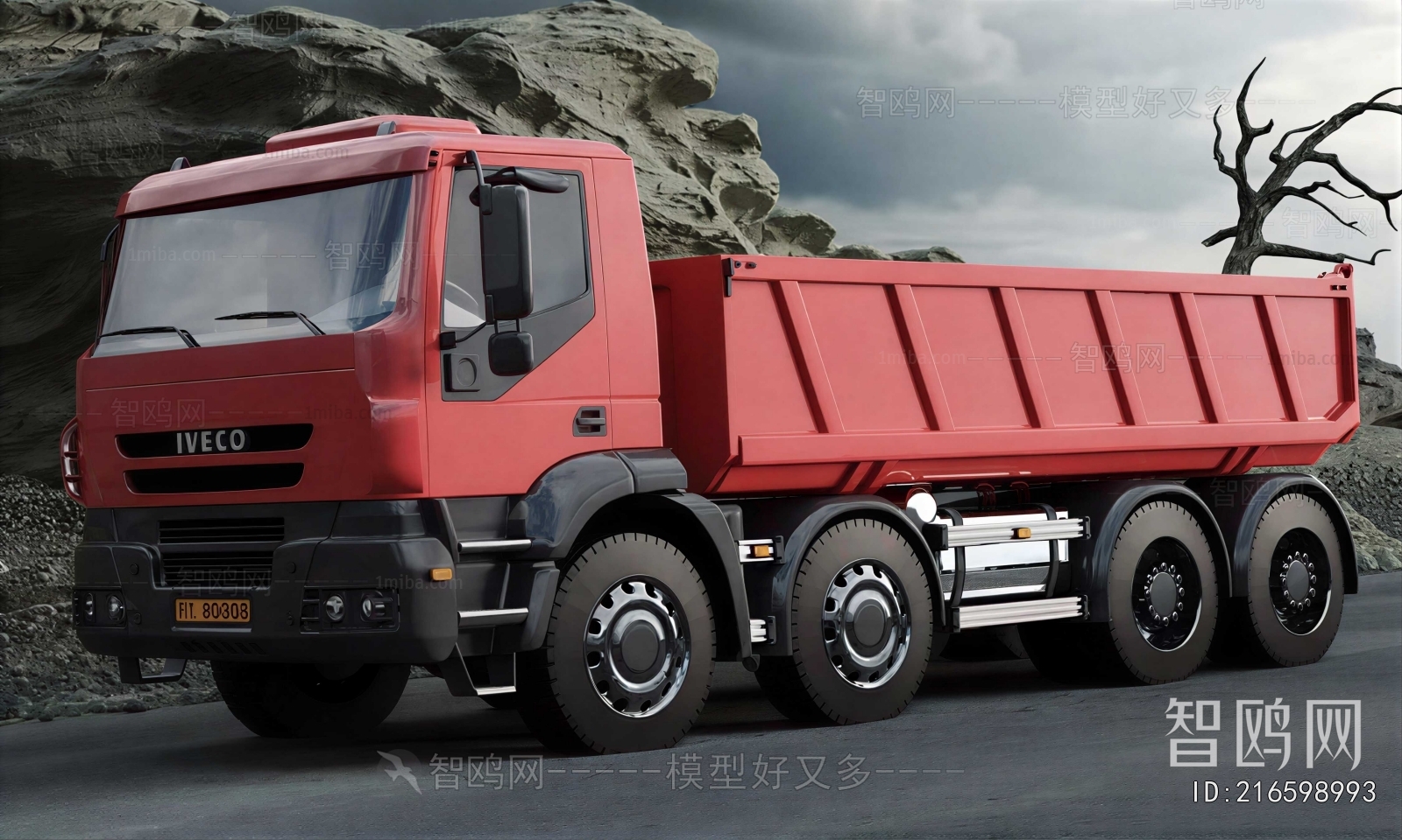 Modern Highway Vehicles