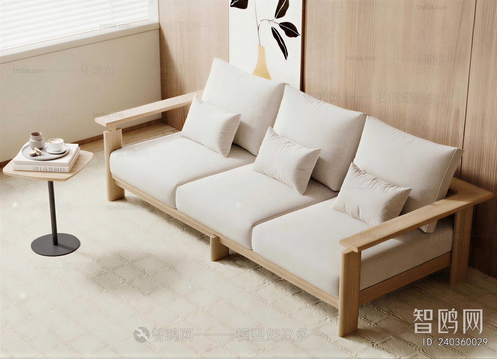 Modern Three-seat Sofa