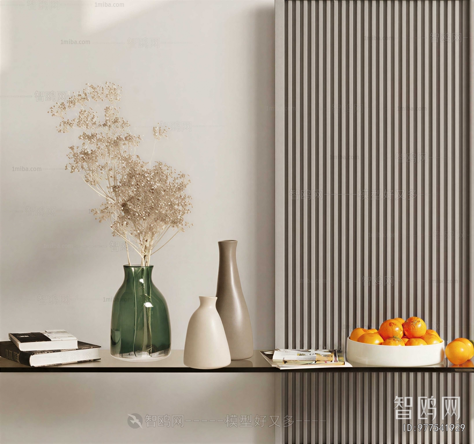 Modern Decorative Set
