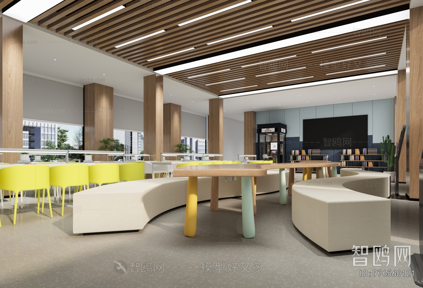 Modern Library