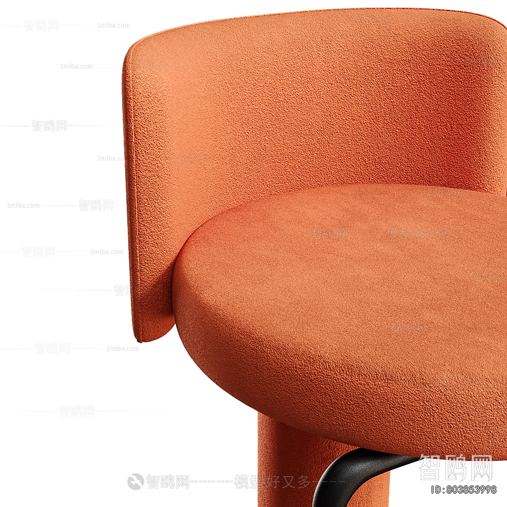 Modern Bar Stool