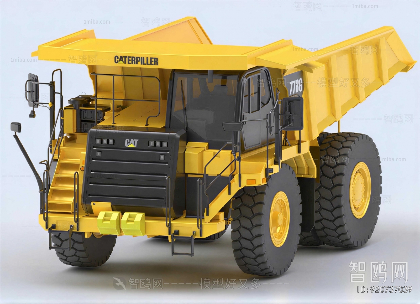 Modern Industrial Equipment