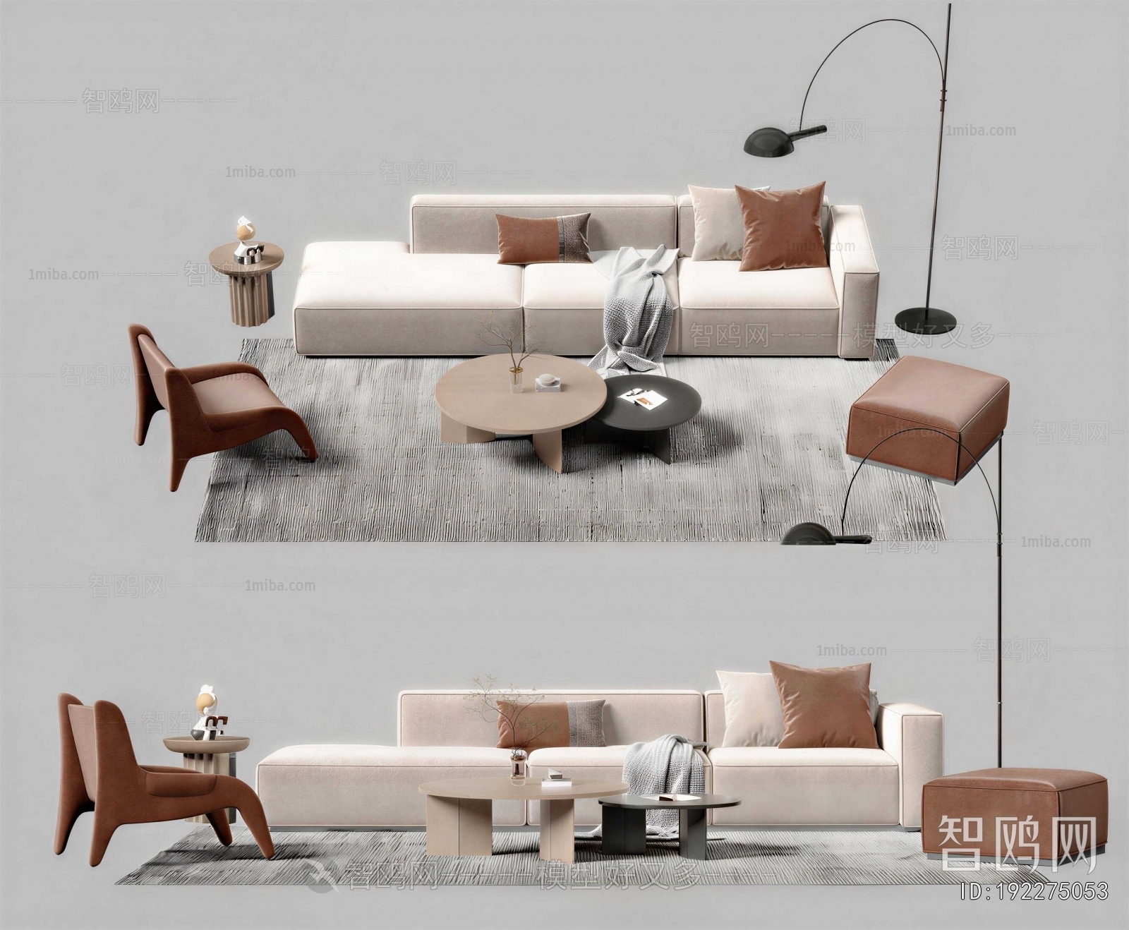 Modern Sofa Combination