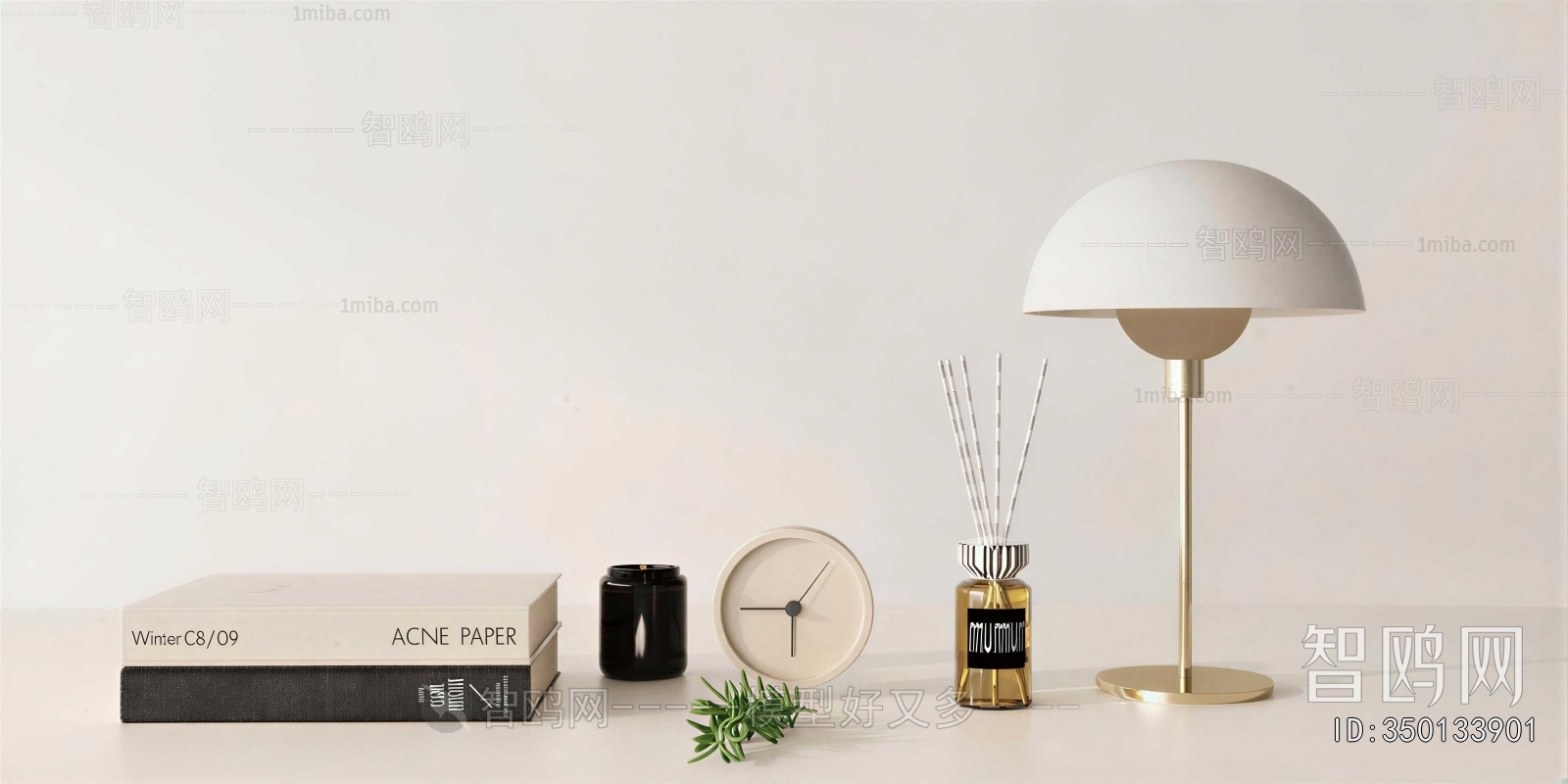 Modern Table Lamp