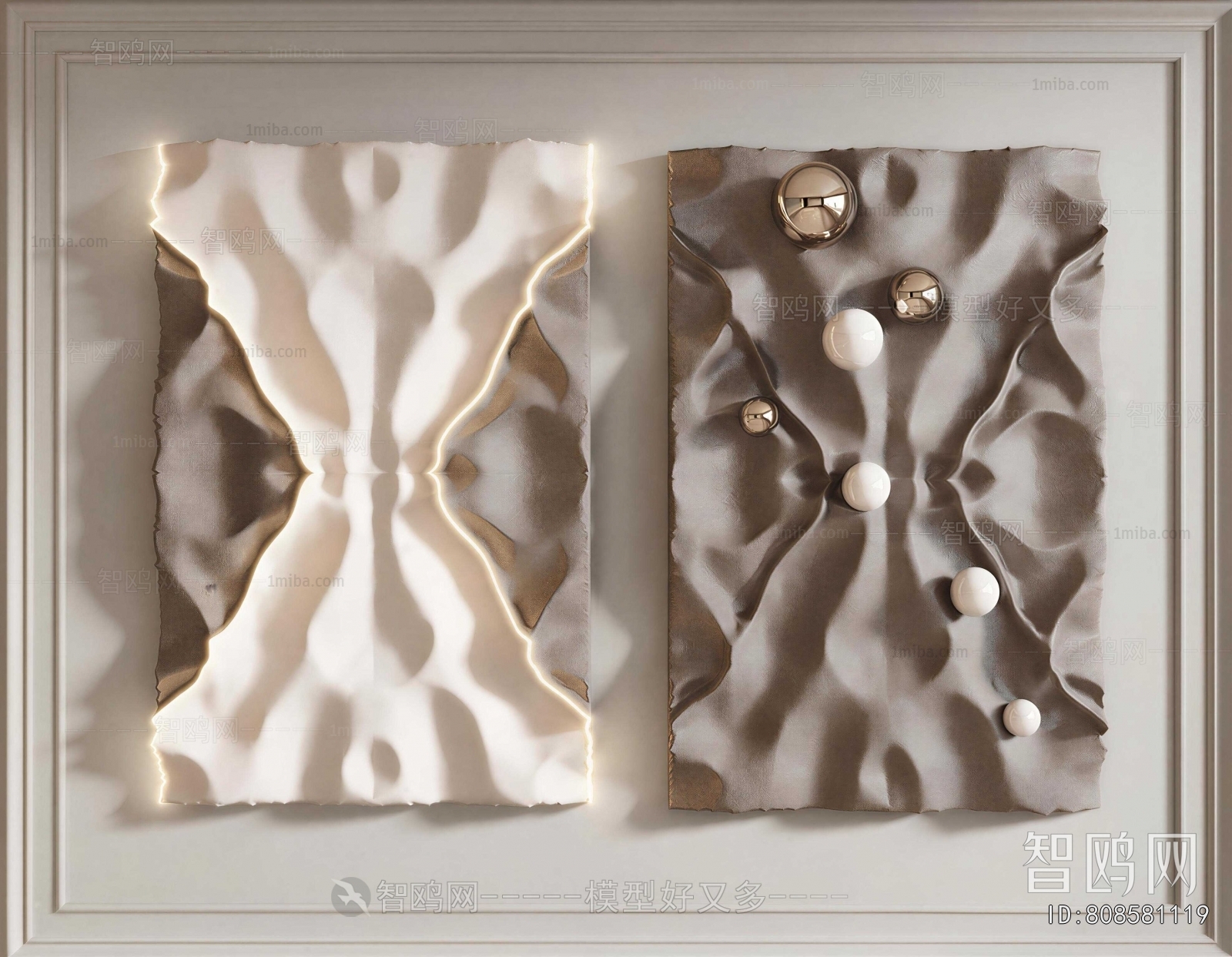 Modern Wall Decoration