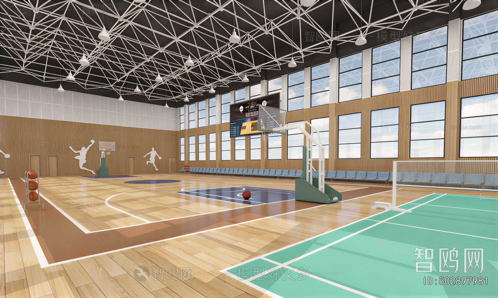 Modern Basketball Arena