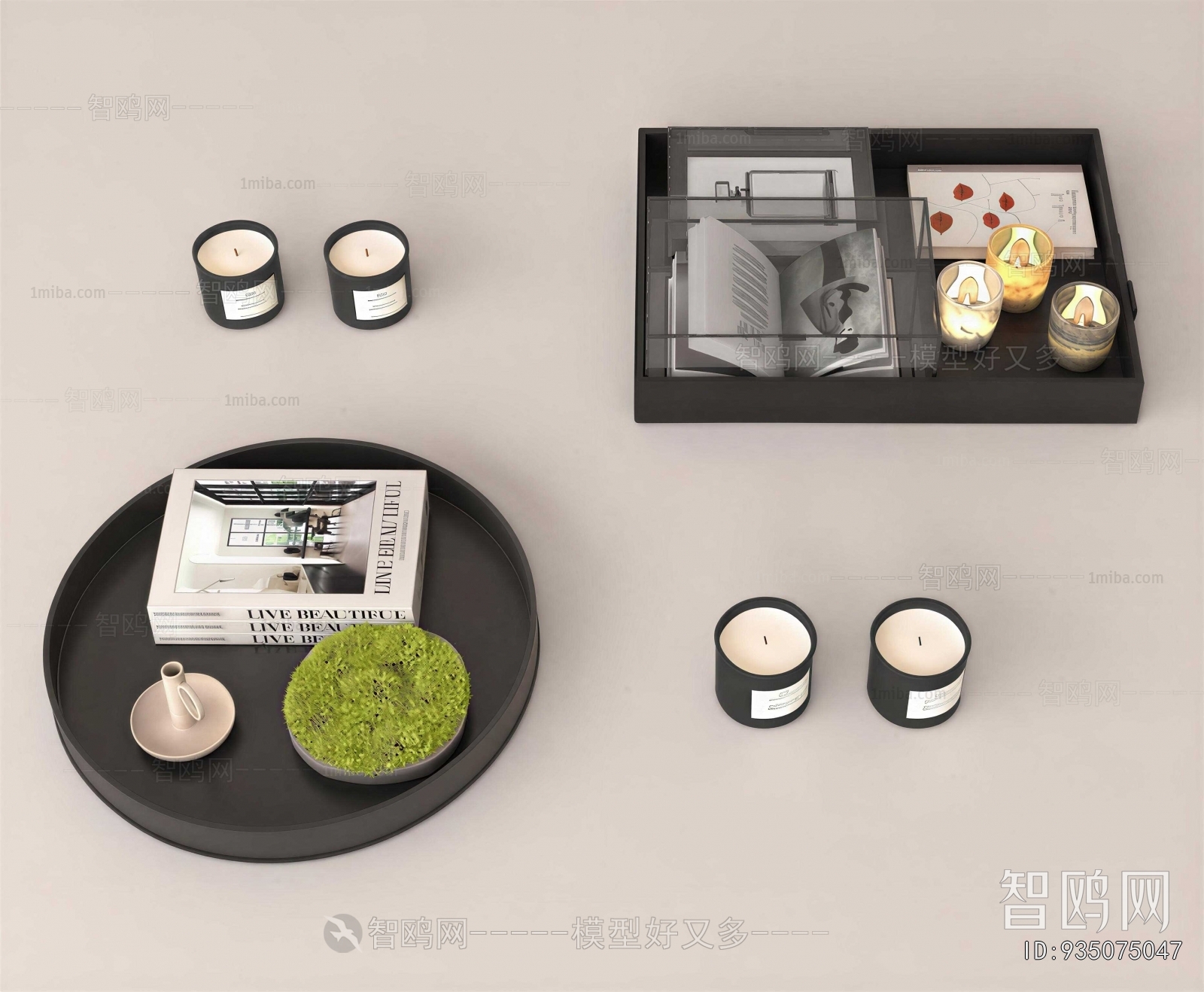 Modern Decorative Set