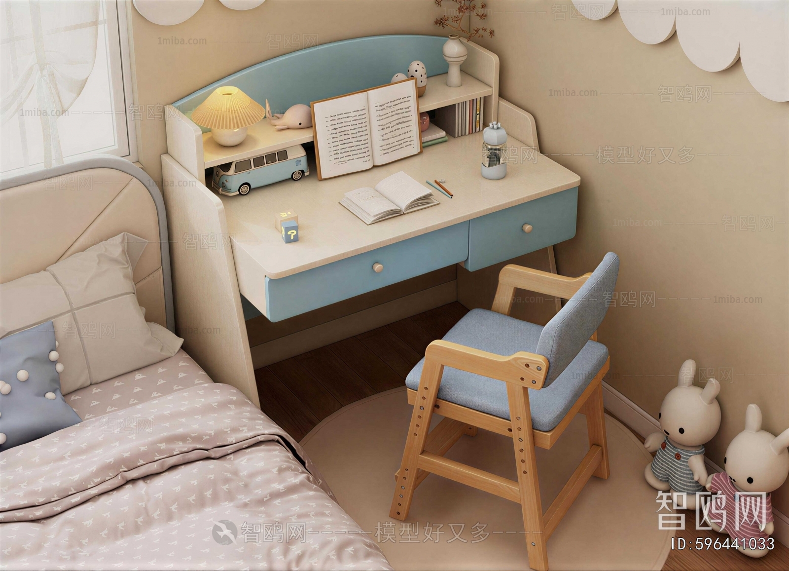 Modern Computer Desk And Chair