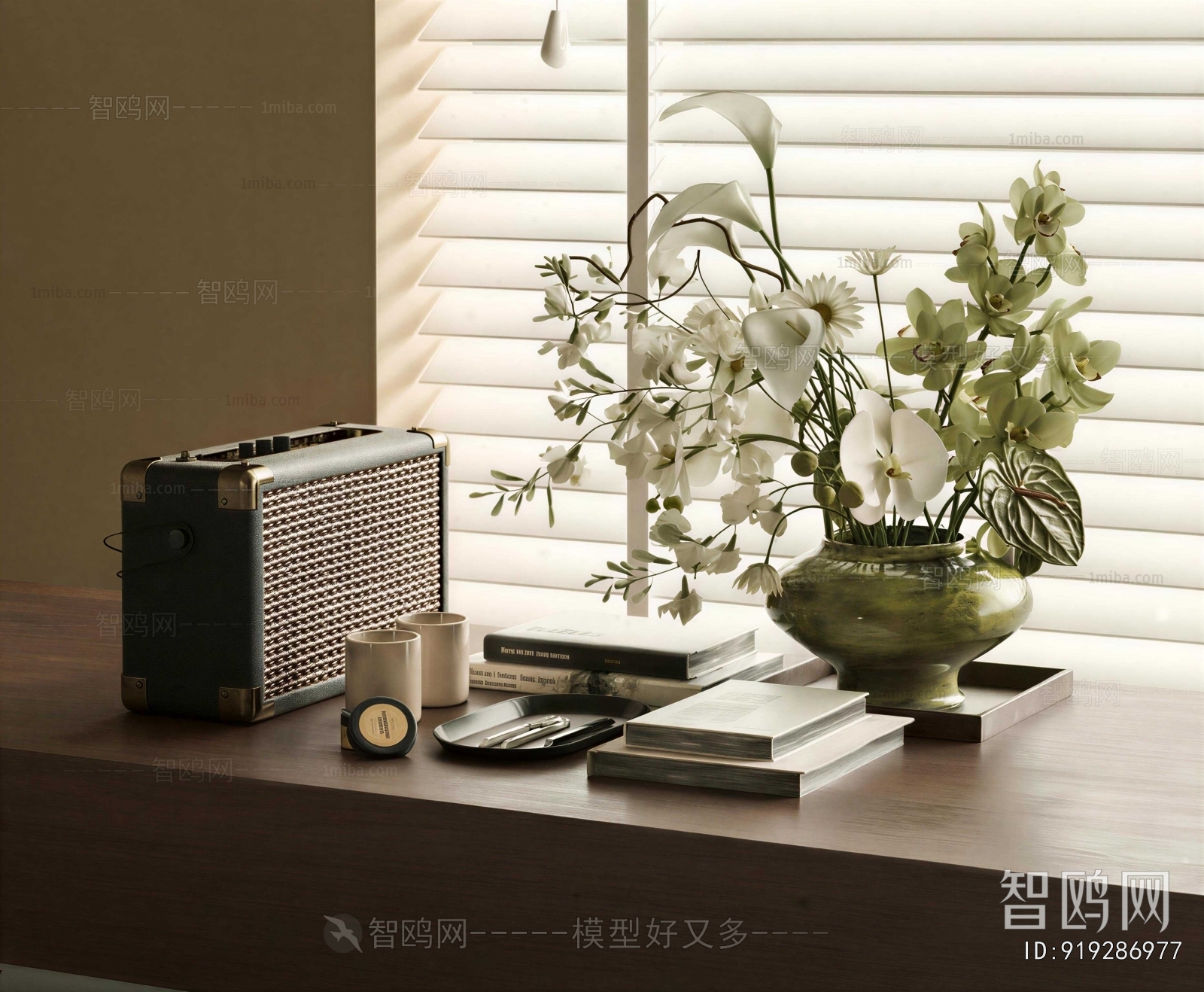 Modern Flower Arrangement