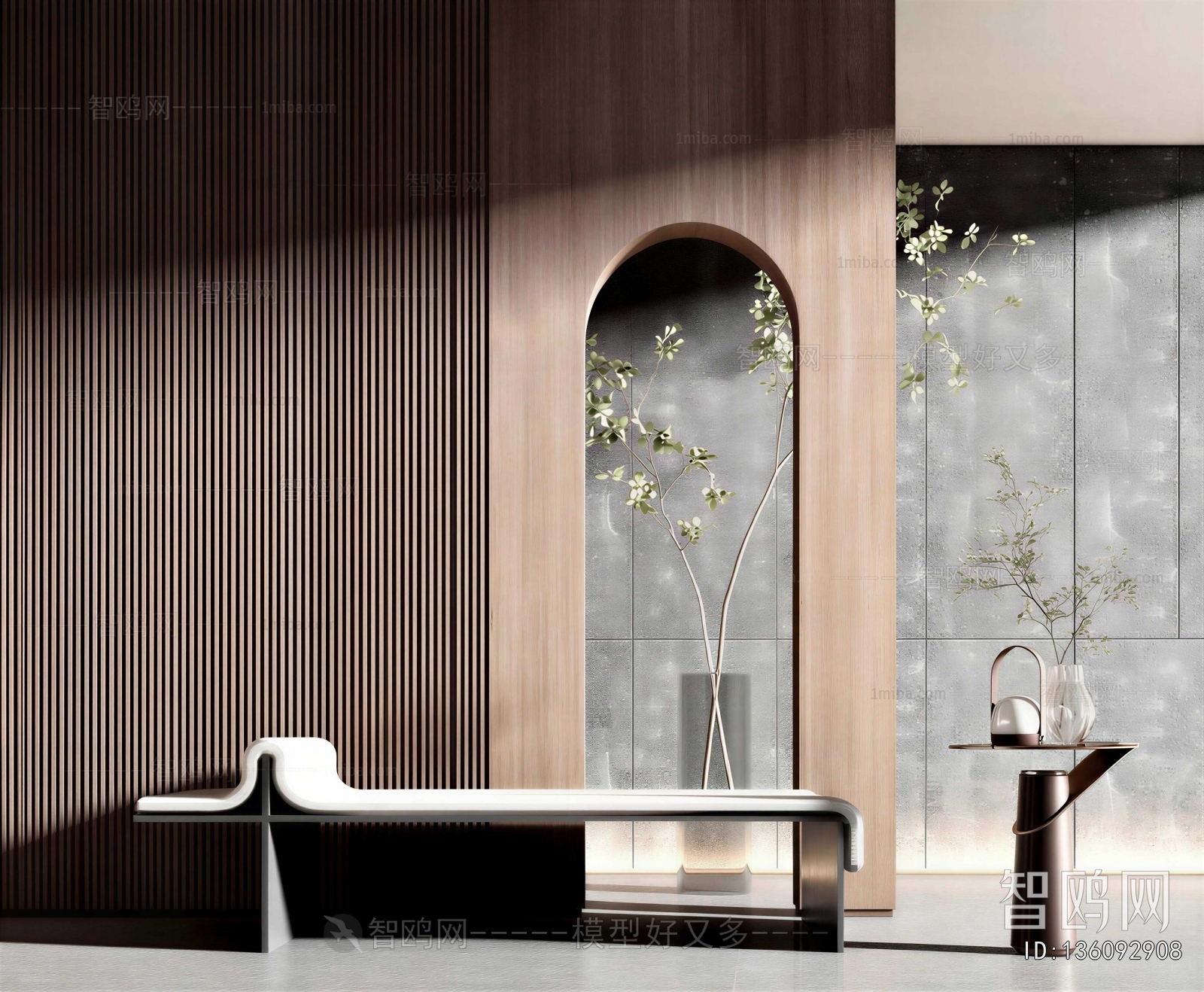 Modern Bench