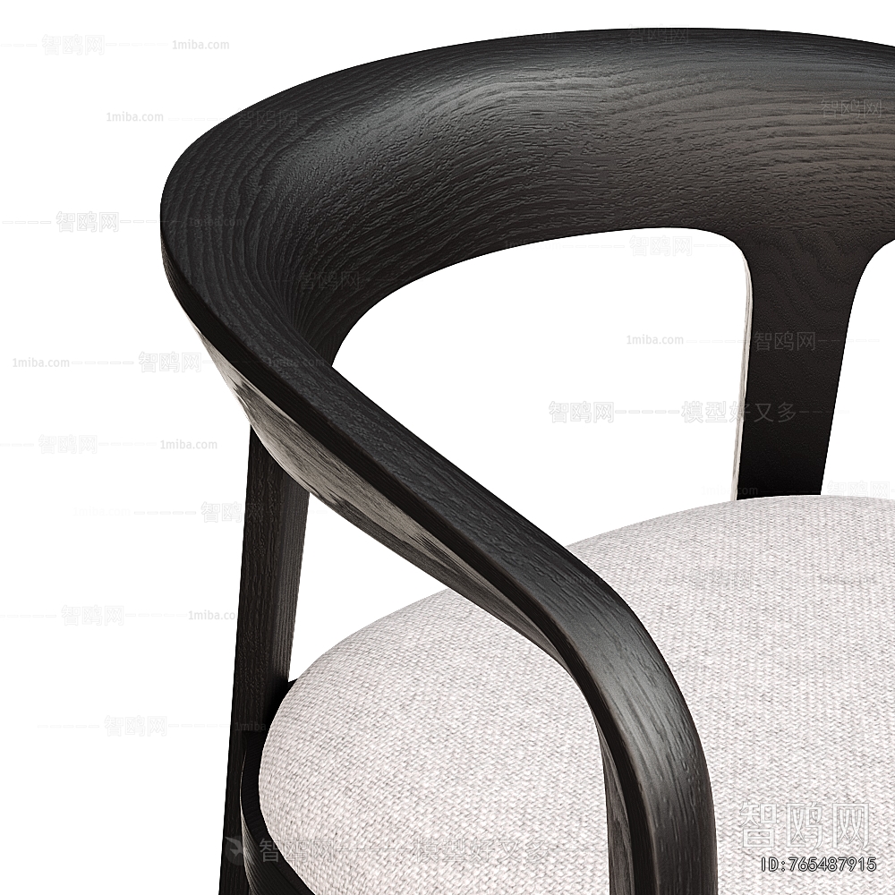 Modern Dining Chair