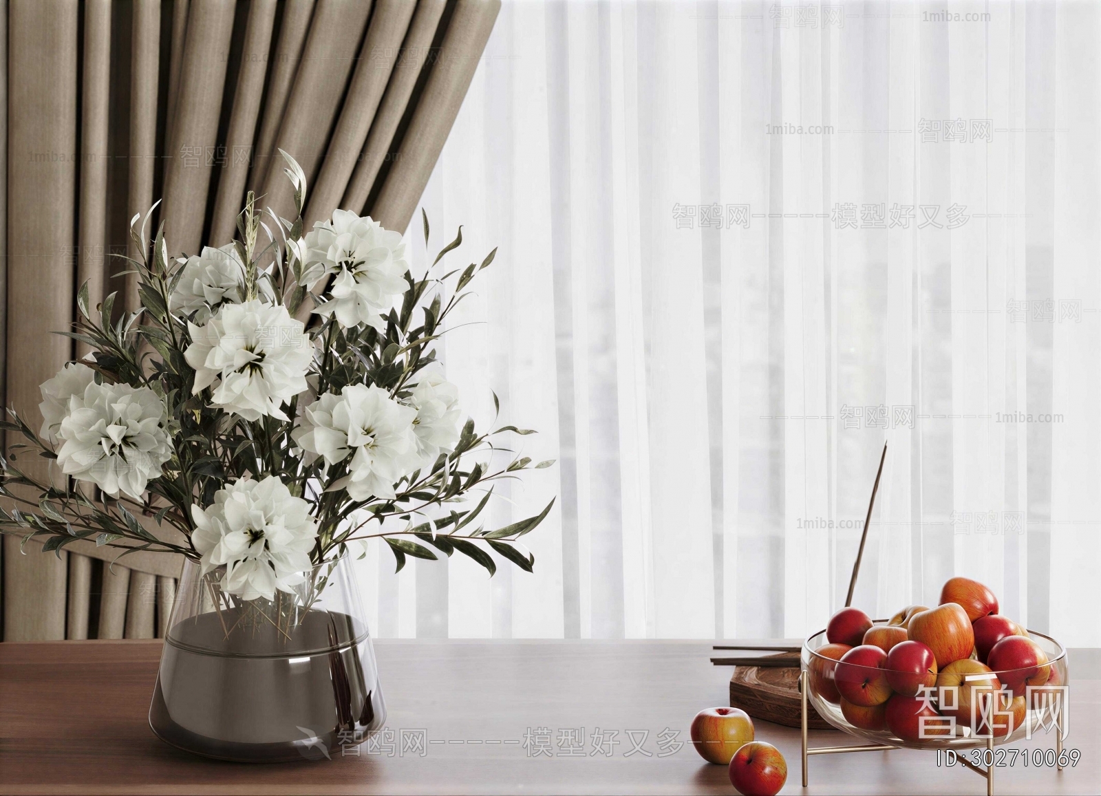 Modern Flower Arrangement