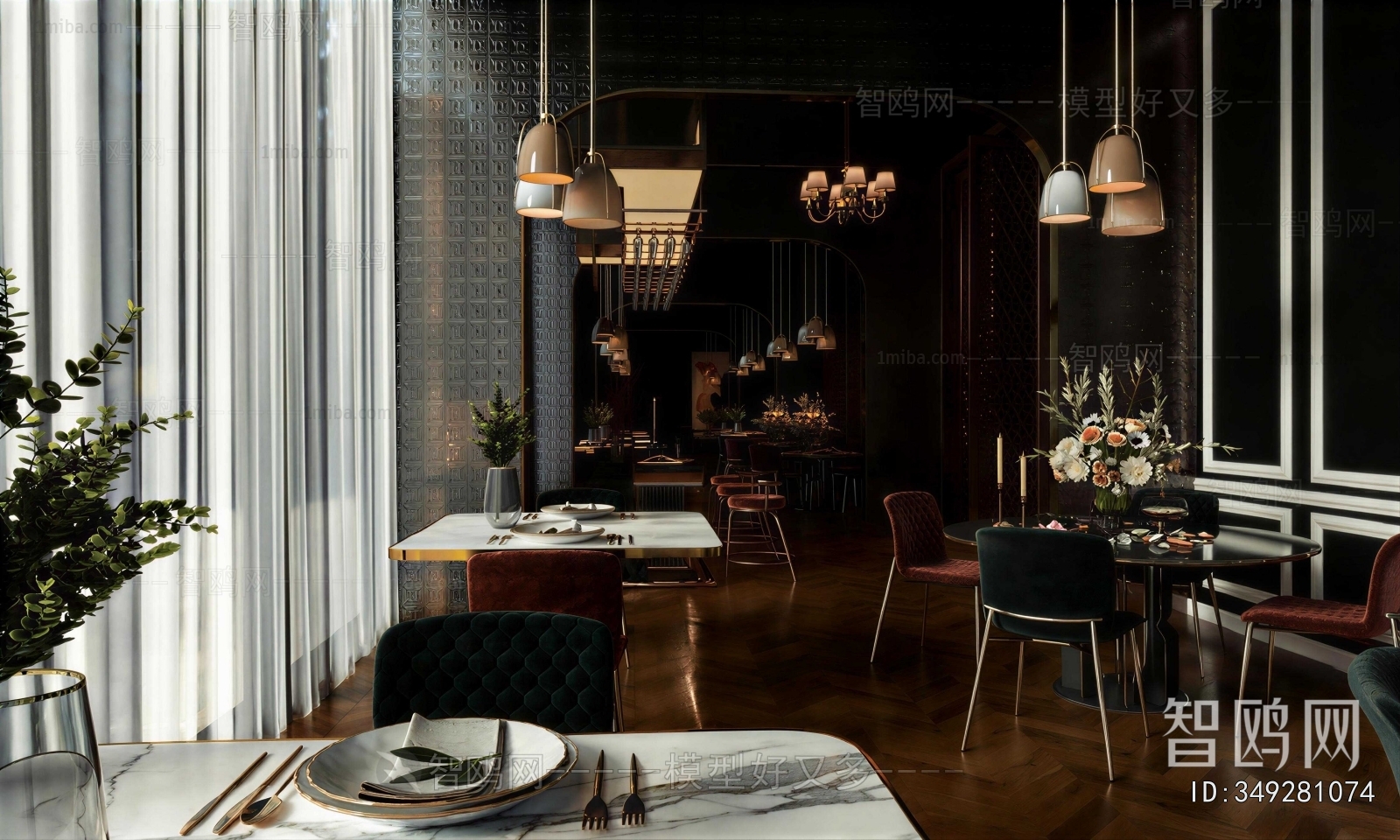 Modern Restaurant