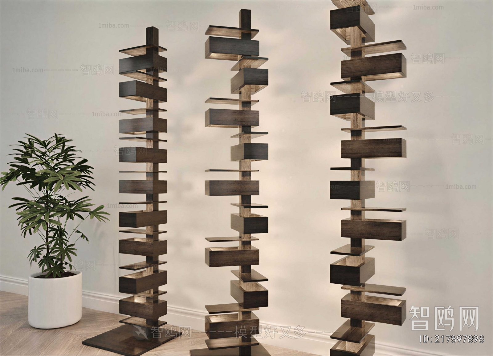 Wabi-sabi Style Floor Lamp