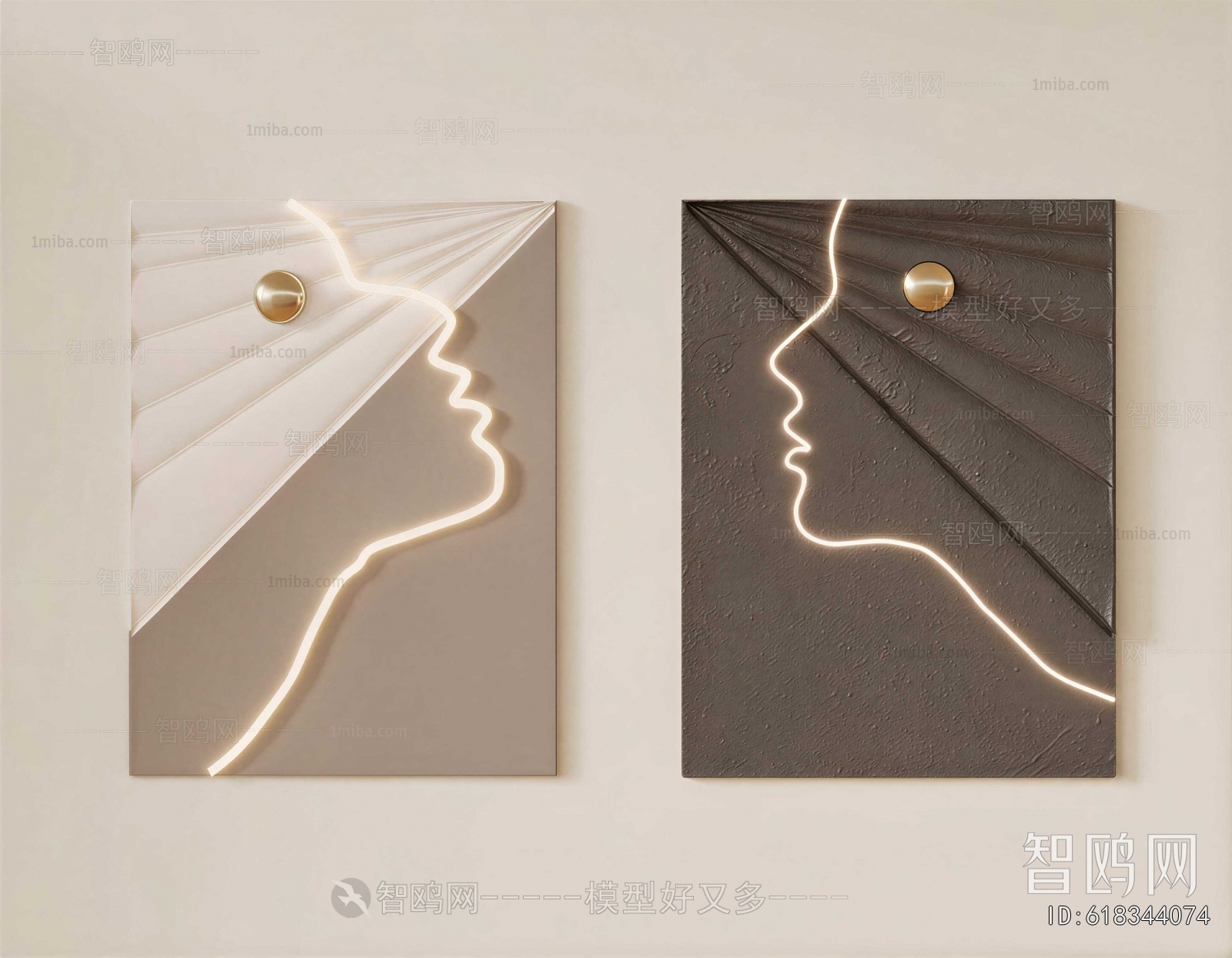 Modern Wall Decoration