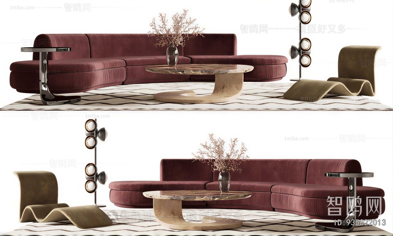 Modern Multi Person Sofa