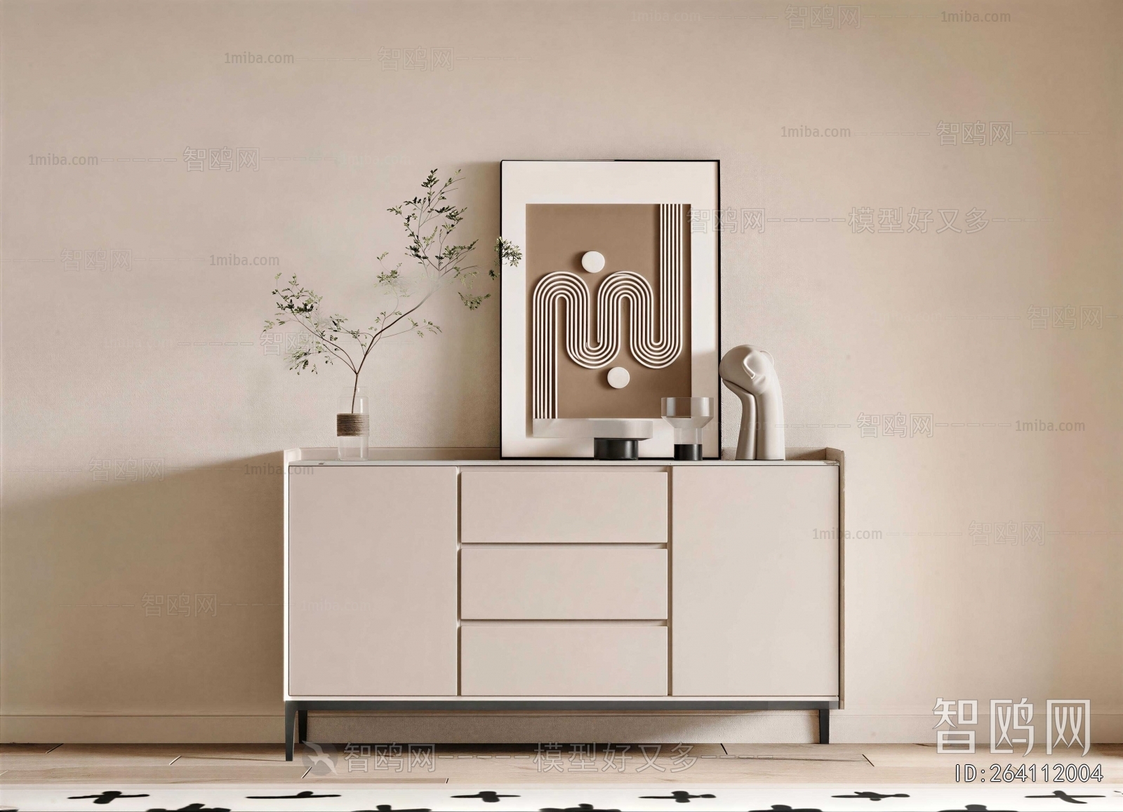Modern Side Cabinet