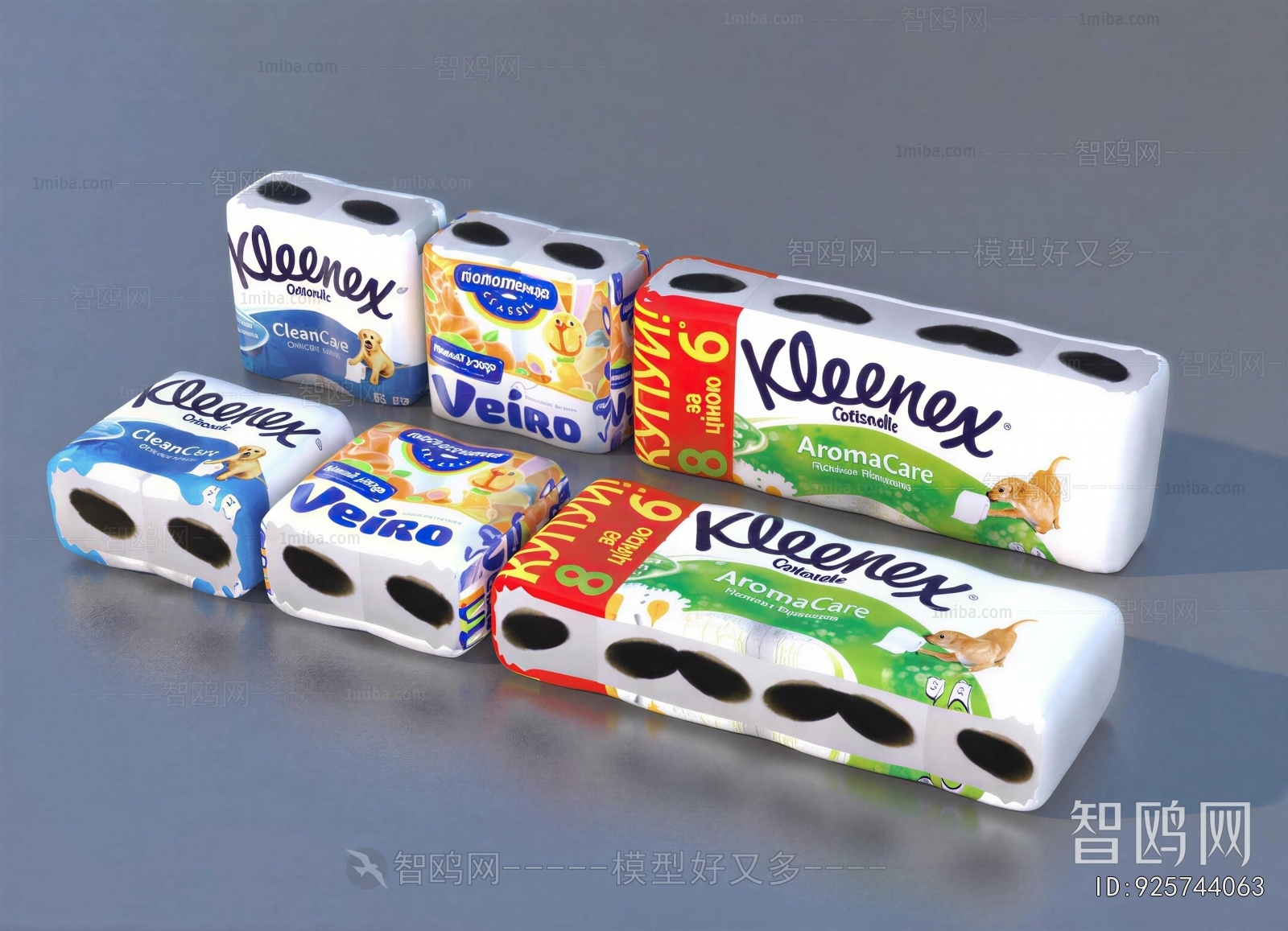 Modern Daily Supplies