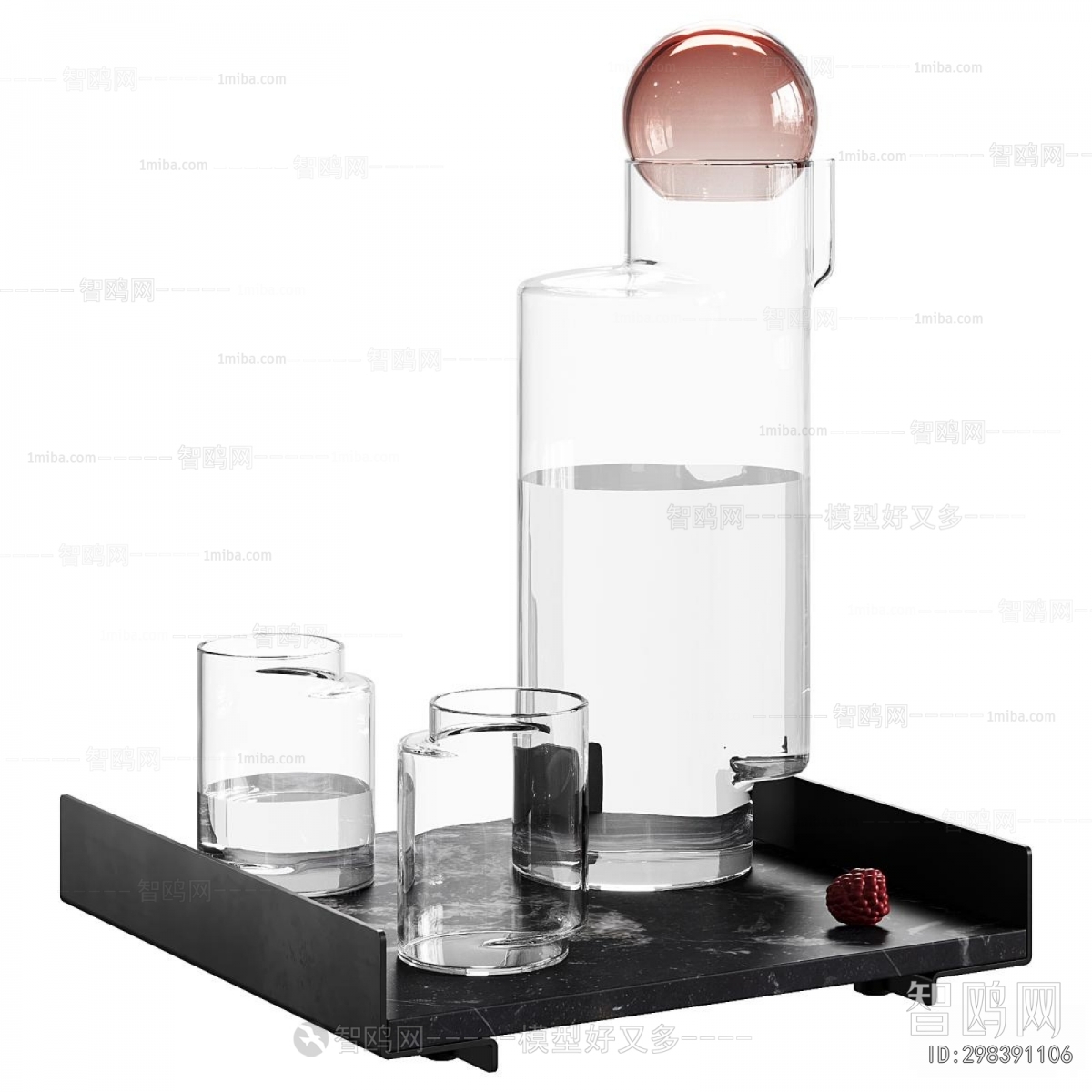 Modern Tea Set