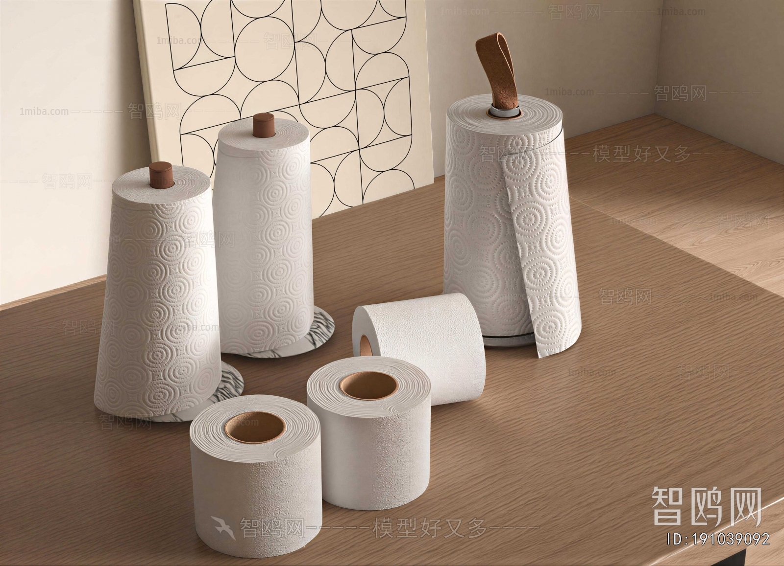 Modern Daily Supplies