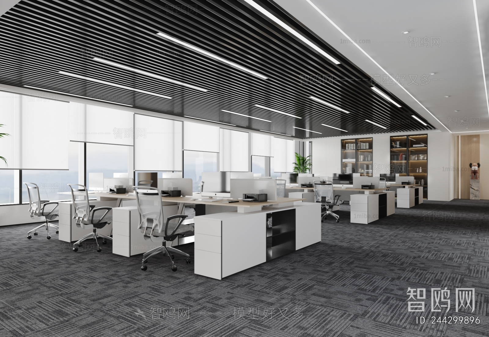 Modern Staff Area