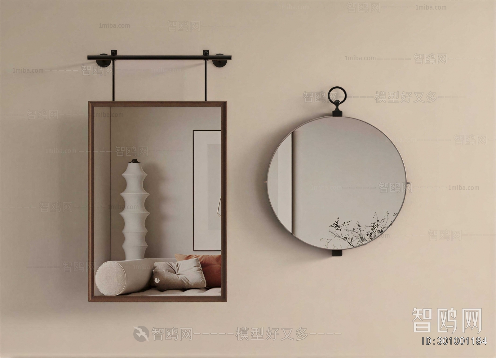 Modern The Mirror