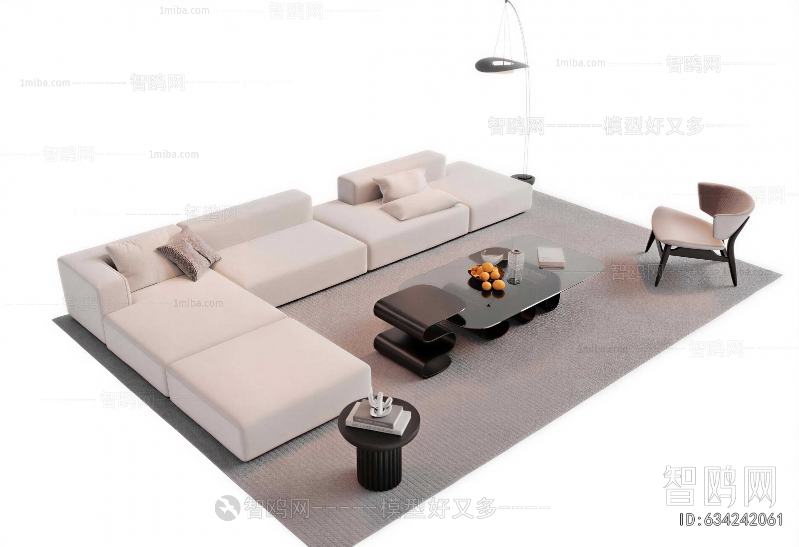 Modern Sofa Combination