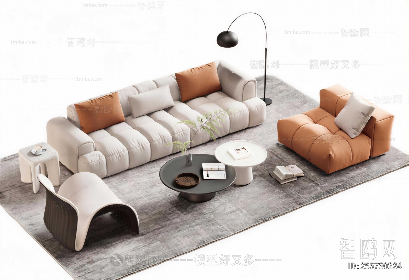 Modern Sofa Combination