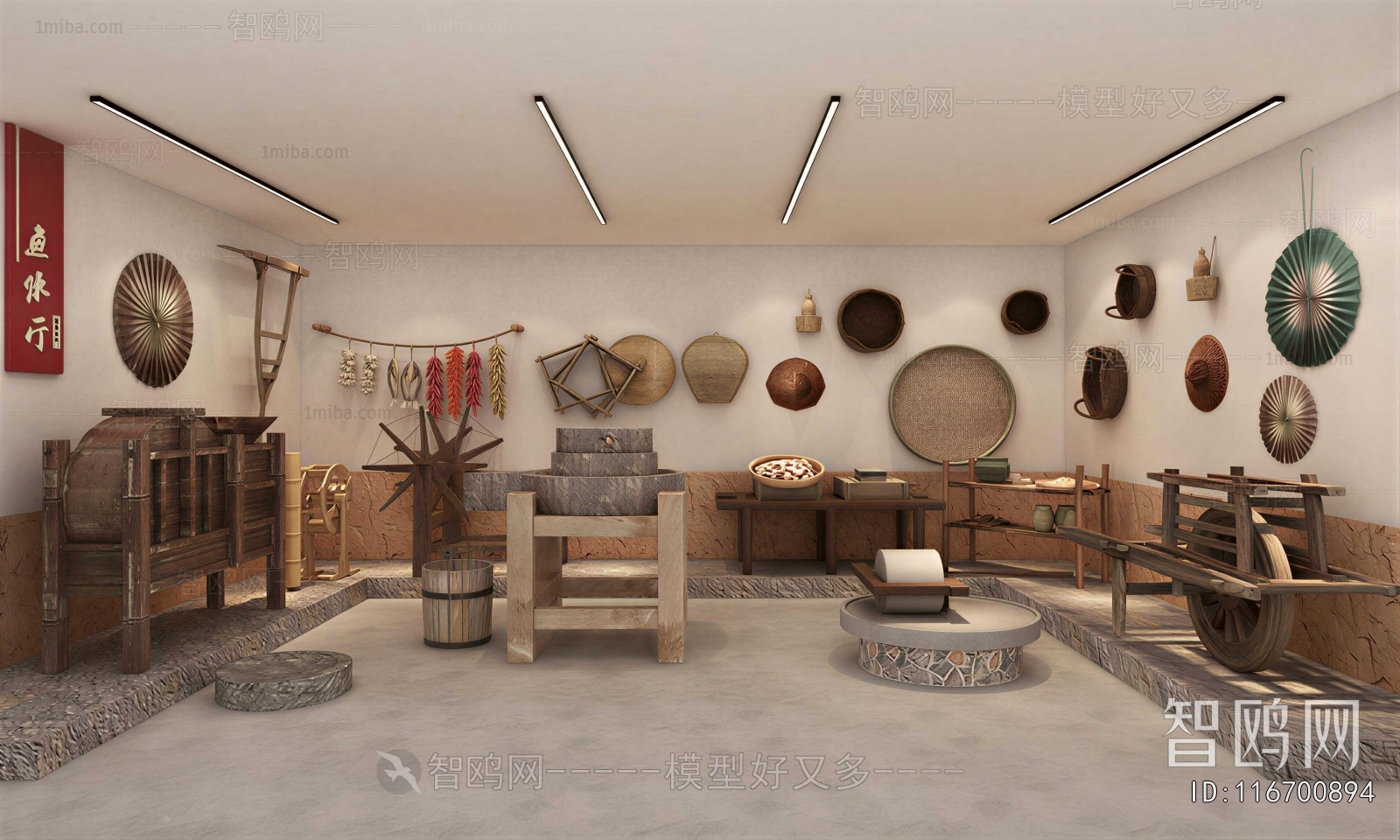 New Chinese Style Exhibition Hall
